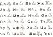 help you with Russian language homework or check it for grammar or spelling errors and correct them