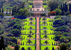 send you a photo in front of the Bahai World Center in Haifa, Israel