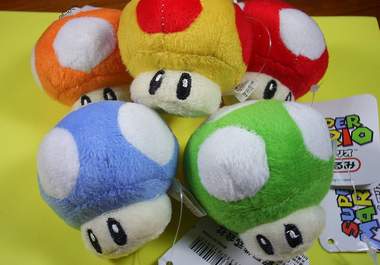 send you a cute mario figure mushroom doll keychain big1