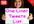 give You A List of 2800 Premade Precompiled One Liner TWEETS List For Your Automated Twitter Marketing Campaigns