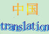 Qq_20120316164305__