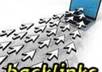 create blog commenting backlink on 5 pr4 X 4 X pr5 3 X pr6 pages all do follow actual PR pages