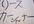 write your full name in Japanese