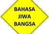 help you teach you how to speak malay
