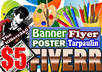 design a colorful and awesome cool graphics design including banners flyers posters invatation card etc