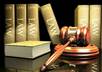 send you over 220 high quality articles on the Law