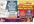design AWESOME banners, headers for you