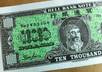 post you 5 Hell bank notes