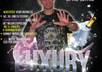 create an advertisement linking DIRECTLY to your business/product on the front page of a radio stations website small1
