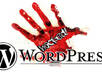 fix your WordPress hacked site