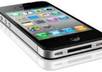 tell u how to jailbreak ur ipad iphone ipod ios 501