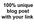 post an original entry on my PR1 wellbeing blog with your link
