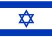 give you 30 minutes Hebrew lesson on Skype