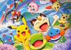 trade a pokemon with PKRS on pokemon platinum, or any game that will trade with platinum small1