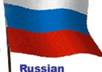 translate 10 English file each of 500 words to Russian and vice versa in 3 days