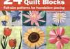 selling book Flower Quilts Blocks Patchwork of the book, you can create a beautiful patchwork pattern of flowers, it is a patchwork scheme