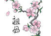 write you 10 Haiku on any subject of your choice