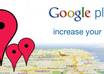 create 25 maps manually referring to your Google Places listing, with report small1