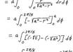 do any math assignment
