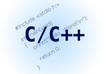 do your C/C++ assignments