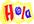 mark your essay in Spanish