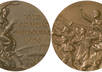create a 3D Olympic Gold medal Designed in 3D max