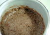 give you a guide on how to make Coffee and Chocolate Mixes and Drinks small1